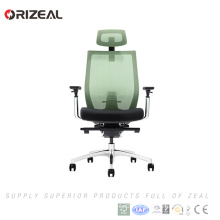 Orizeal New Back Mesh Ergonomic Computer Desk Office Chair with headrest(OZ-OCM035A)